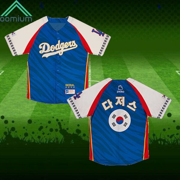LA Dodgers Korean Heritage Night Jersey 2024 Giveaway