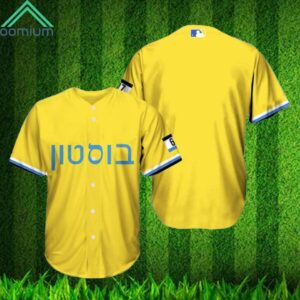 Red Sox Jewish Heritage Celebration Jersey 2024 Giveaway