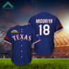 Rangers My Hero Academia Night Jersey Giveaway 2024