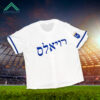 Royals Jewish Heritage Night Jersey Giveaway 2024