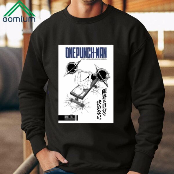 Onepunch man Story One & Art Yusuke Murata Shirt