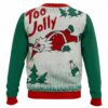 Santa To Jolly Ugly Christmas SweaterSanta To Jolly Ugly Christmas Sweater