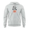 Bengals Be A Change Maker Hoodie 2