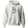 Eagles Be A Change Maker Hoodie 2